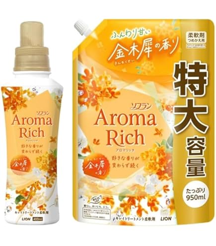Amazon | 【まとめ買い】 花王 ハミング 消臭実感 金木犀の香り 柔軟剤
